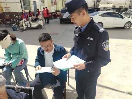 反诈宣传视频吵架吃瓜,吵架吃瓜背后的反诈意识觉醒 第2张 反诈宣传视频吵架吃瓜,吵架吃瓜背后的反诈意识觉醒 第2张