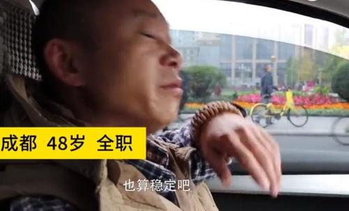 什么瓜不能伺候吃呢视频  第2张