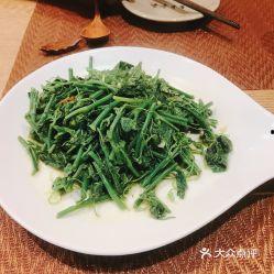 洋瓜尖炒不熟可以吃吗视频,揭秘能否安全食用 第2张 洋瓜尖炒不熟可以吃吗视频,揭秘能否安全食用 第2张