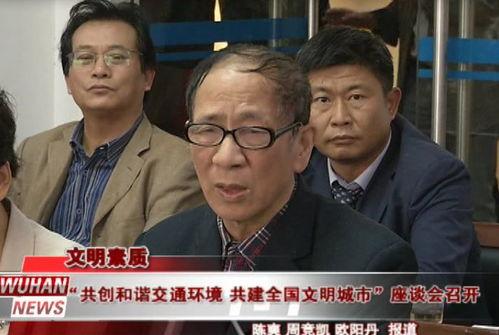 吃瓜群众王大明视频 第3张 吃瓜群众王大明视频 第3张