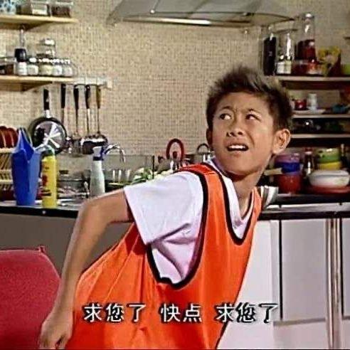 一起看短视频吃瓜是真的吗 第2张 一起看短视频吃瓜是真的吗 第2张