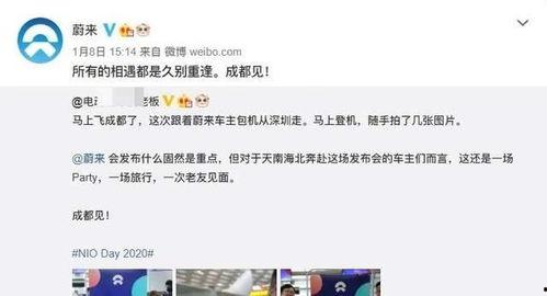 一起看短视频吃瓜是真的吗 第3张 一起看短视频吃瓜是真的吗 第3张