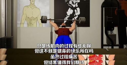 吃瓜博主夫妻视频,娱乐圈幕后真相大曝光  第3张
