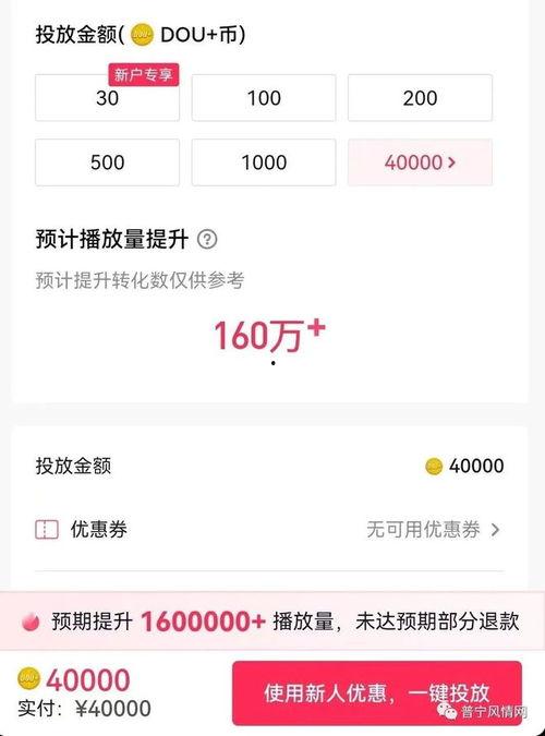 潮汕热门吃瓜事件视频下载,视频揭秘当地热门话题背后的真相 第3张 潮汕热门吃瓜事件视频下载,视频揭秘当地热门话题背后的真相 第3张