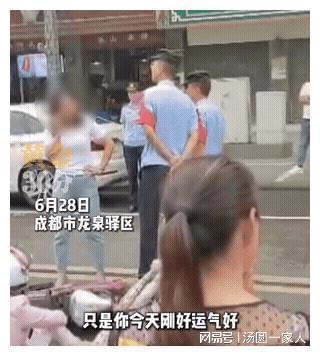吃瓜被骗三块钱视频真实,网络短视频背后的真实陷阱 第3张 吃瓜被骗三块钱视频真实,网络短视频背后的真实陷阱 第3张
