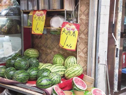 吃瓜1元视频,吃瓜界的秘密大公开  第3张