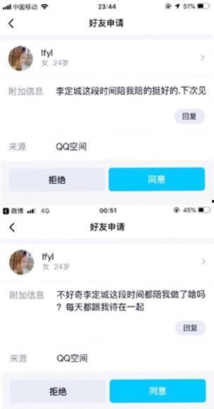 吃瓜最新事件解释图视频,吃瓜群众热议的最新事件揭秘