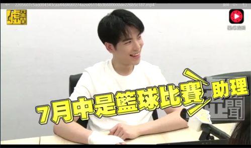 吃瓜视频张津瑜微博,揭秘网络红人的背后故事”  第2张