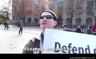 聊城万达吃瓜群众视频,一场全民围观的社会现象  第2张