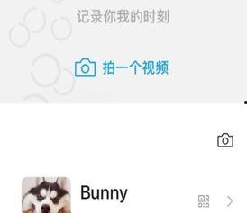 最新微信吃瓜视频大全,盘点最新热门事件瞬间  第2张