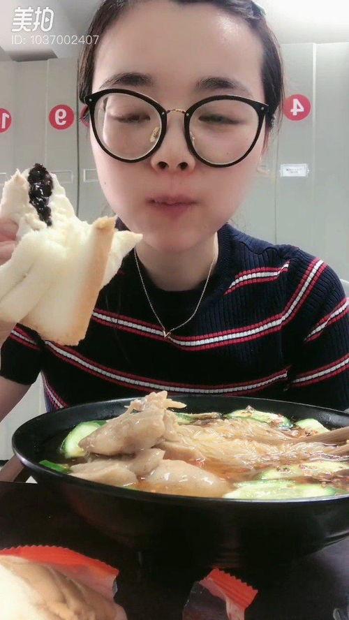 吴川吃瓜八卦新闻视频最新,揭秘最新八卦新闻背后的真相