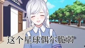 漫羽毛吃瓜视频关键词 第2张 漫羽毛吃瓜视频关键词 第2张