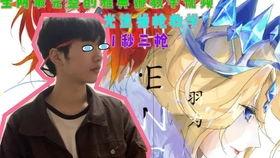 漫羽毛吃瓜视频关键词 第3张 漫羽毛吃瓜视频关键词 第3张