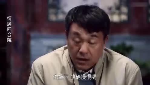 刘天佐吃瓜视频在线观看,揭秘娱乐圈幕后故事 第2张 刘天佐吃瓜视频在线观看,揭秘娱乐圈幕后故事 第2张