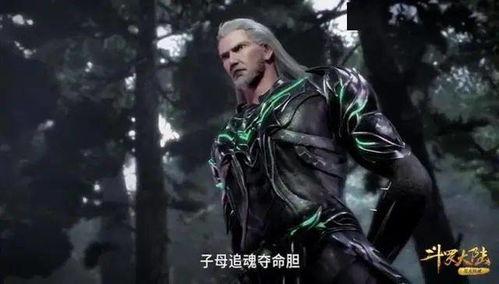 辛佩对决吃瓜者视频,吃瓜者视角下的精彩瞬间回顾  第3张