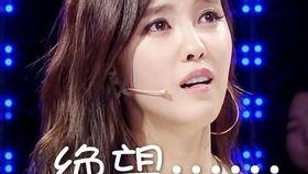 抖音上有吃瓜是真的吗视频,真相与谣言的较量 第3张 抖音上有吃瓜是真的吗视频,真相与谣言的较量 第3张