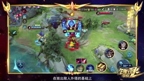 峡谷吃瓜视频,揭秘热门游戏背后的趣味故事 第3张 峡谷吃瓜视频,揭秘热门游戏背后的趣味故事 第3张